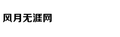 Superhot VR已售出超